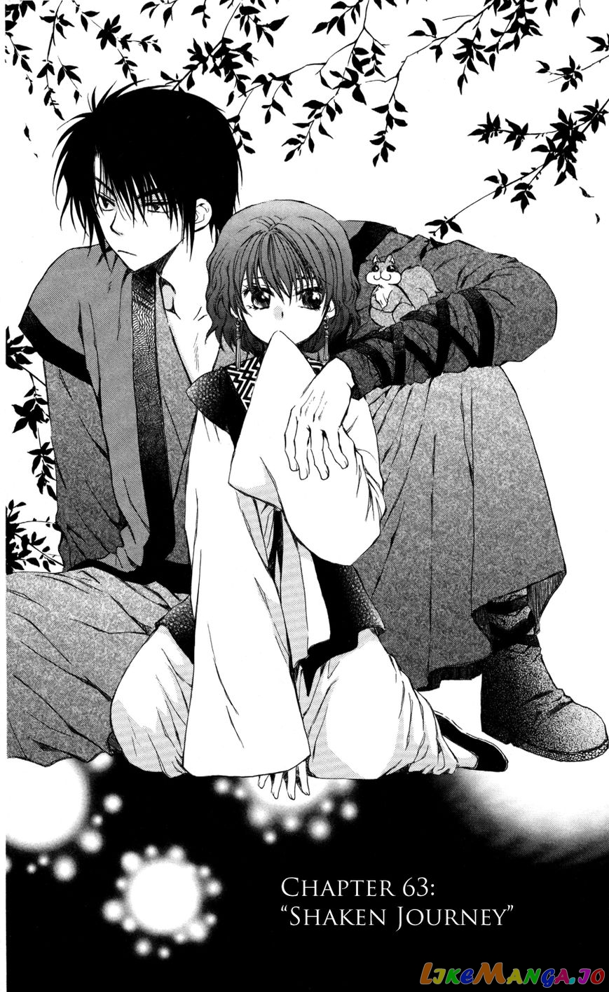 Akatsuki No Yona Chapter 63 image 02